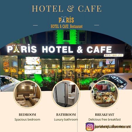 Paris Hotel Cafe Restaurant Стамбул Экстерьер фото