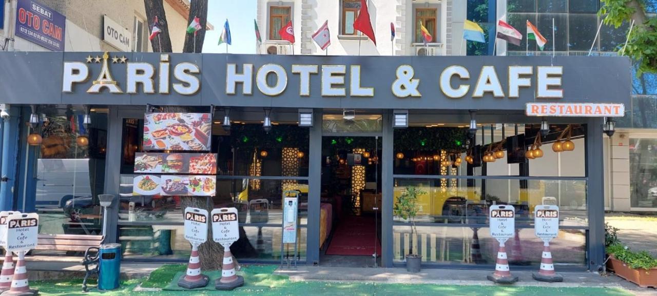 Paris Hotel Cafe Restaurant Стамбул Экстерьер фото