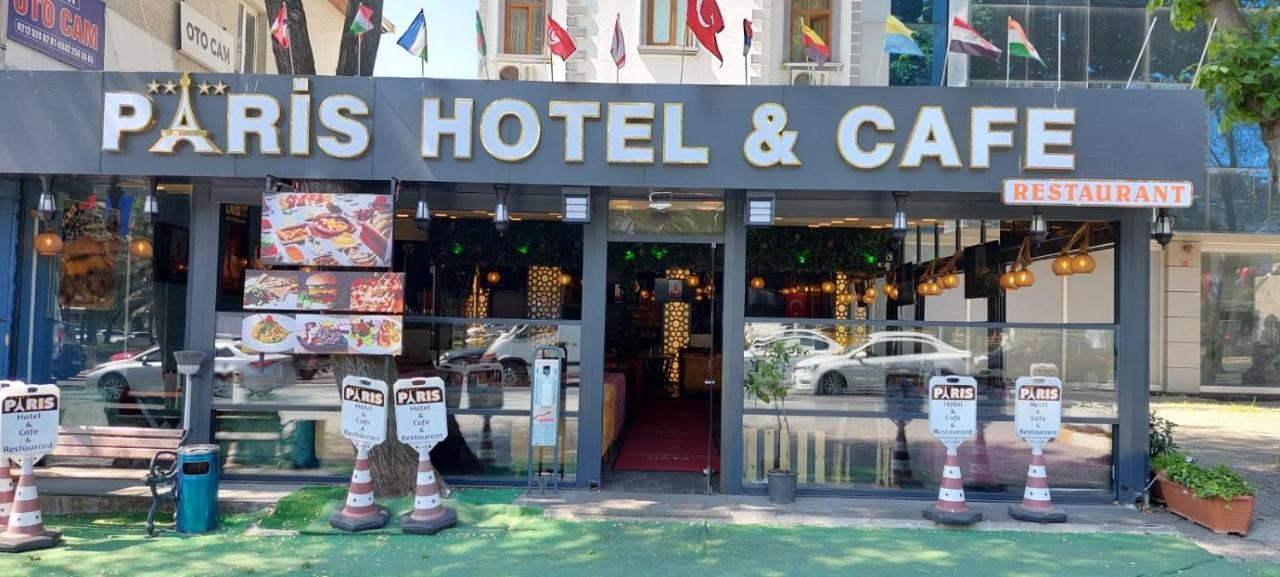 Paris Hotel Cafe Restaurant Стамбул Экстерьер фото